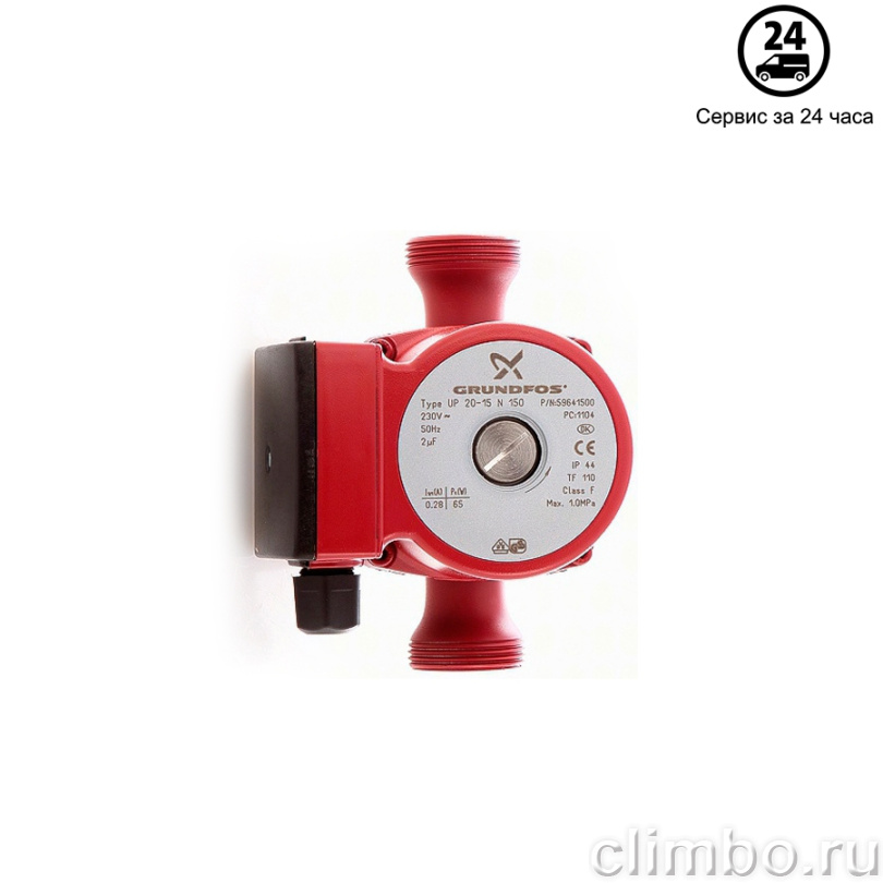 Циркуляционный насос GRUNDFOS UP 20-07 N — фото товара