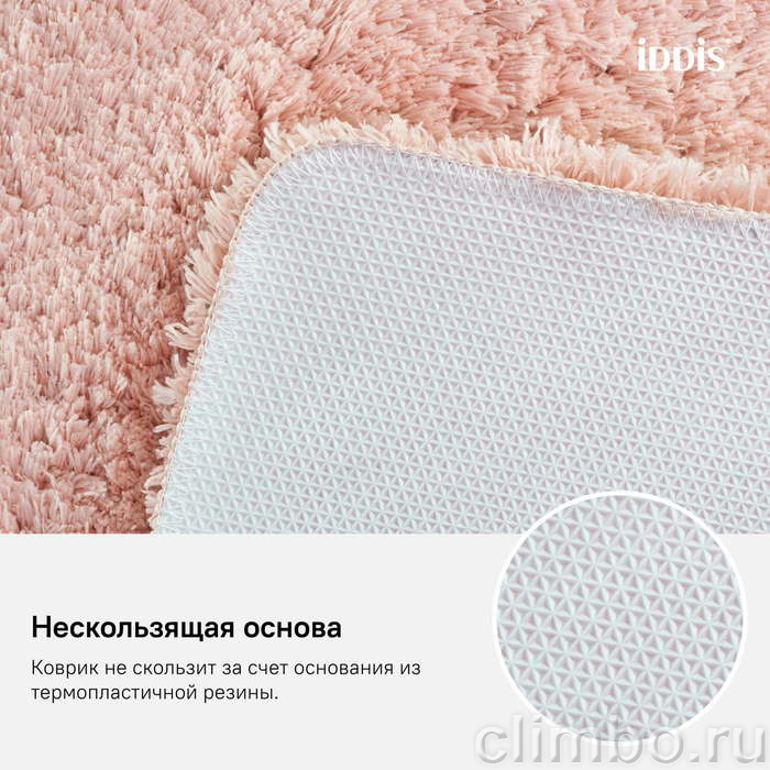 Коврик для ванной комнаты, 50*80 см, микрофибра, IDDIS, D16M580i12 — фото товара