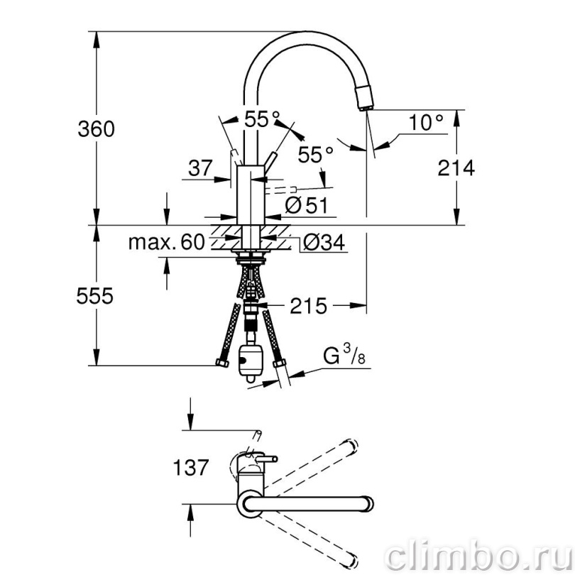 Смеситель для кухни GROHE Concetto New с высоким изливом, хром (32663003) — фото товара