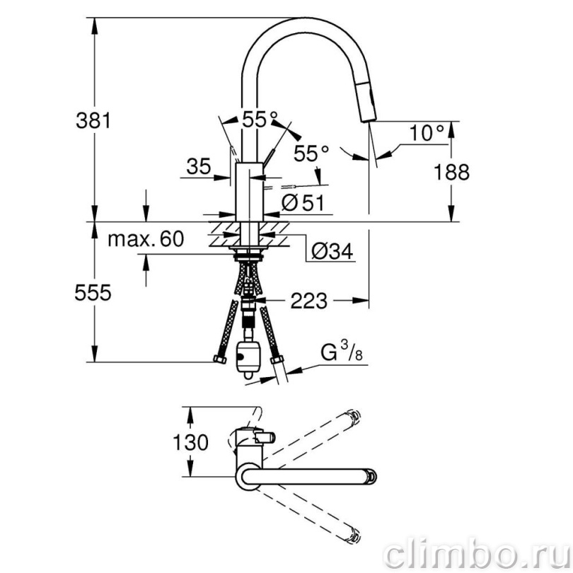 Смеситель для кухни GROHE Eurosmart Cosmopolitan, высокий излив, хром (31481001) — фото товара