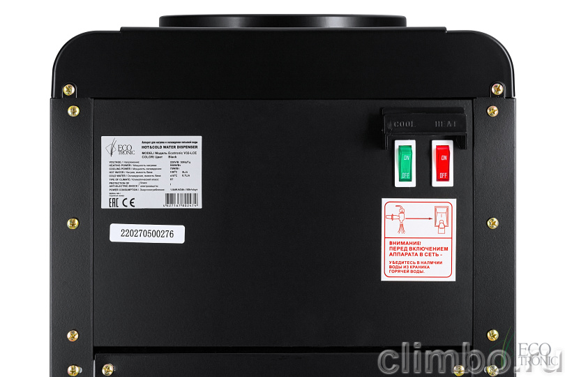 Кулер Ecotronic V32-LCE black со шкафчиком — фото товара