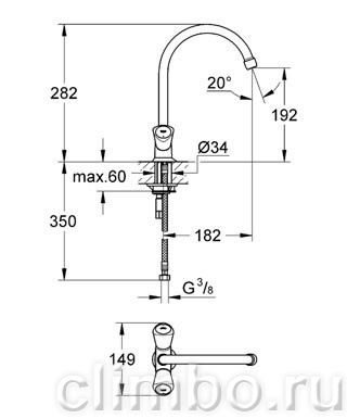 Смеситель для кухни GROHE Costa S, 31819001 — фото товара