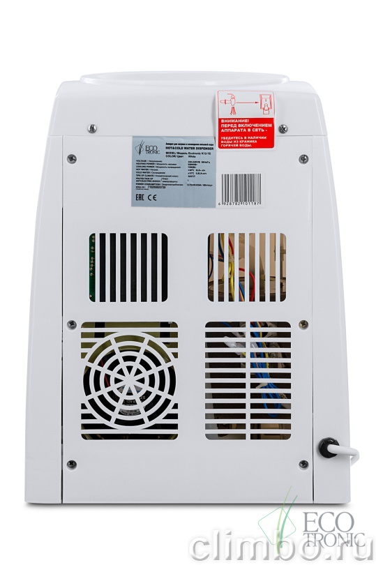 Кулер Ecotronic K12-TE white — фото товара