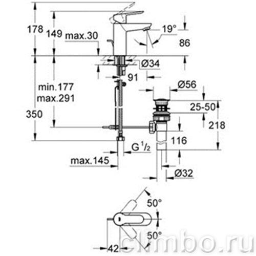 Смеситель для биде GROHE BauLoop, 23338000 — фото товара