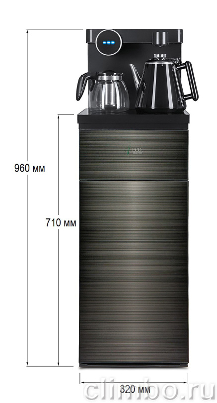 Кулер с чайным столиком Teabar Ecotronic TB12-LNR black — фото товара