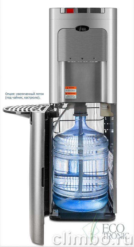 Кулер Ecotronic C8-LX silver — фото товара