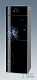 Кулер Ecotronic M21-LC Black — фото товара