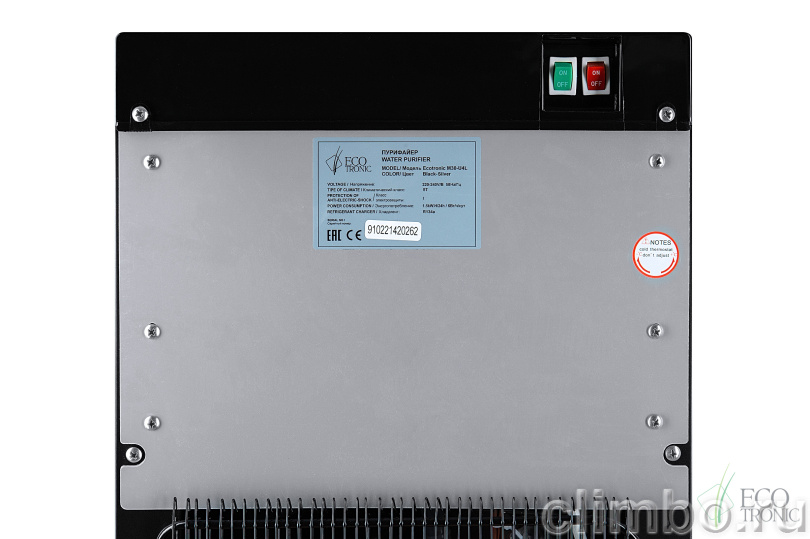 Пурифайер Ecotronic M30-U4L black-silver — фото товара