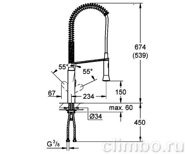 Смеситель для кухни grohe k7 профессиональный уменьшенный вариант хром 31379000