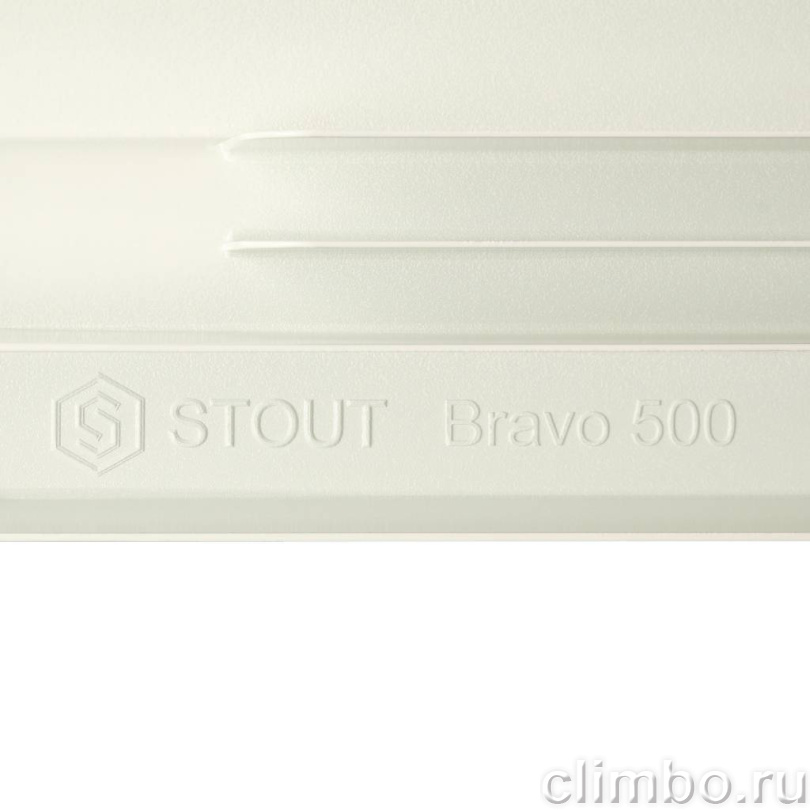 Алюминиевый секционный радиатор Stout Bravo 500 - 14 секц. — фото товара