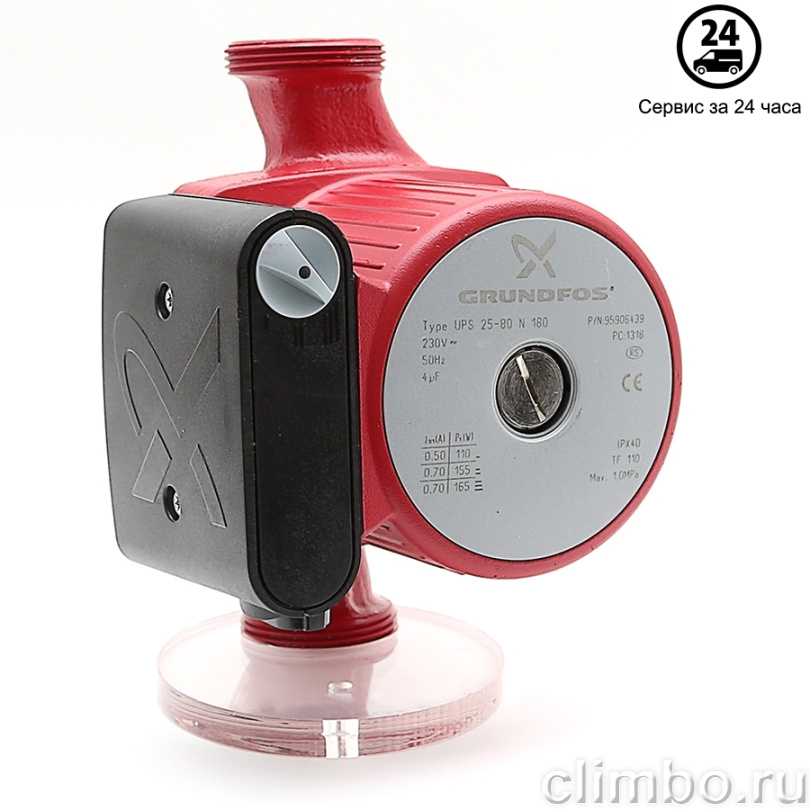Циркуляционный насос GRUNDFOS UPS 25-80 N — фото товара