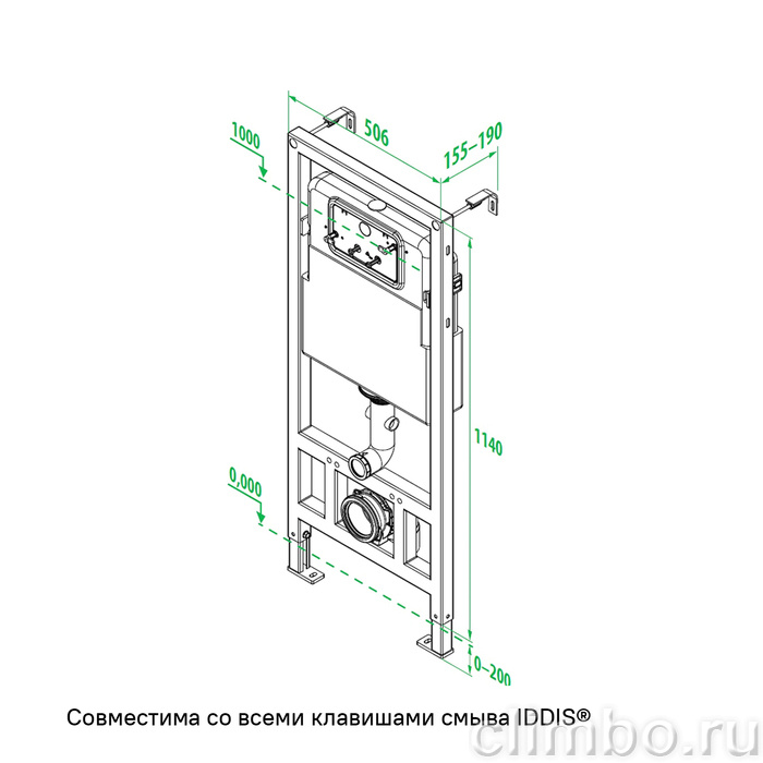 Инсталляция рамная для подвесного унитаза, Neofix, IDDIS, NEO0000I32 — фото товара