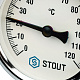 STOUT Термометр биметаллический с погружной гильзой. Корпус Dn 63 мм, гильза 50 мм, резьба с самоуплотнением 1/2", 0...120 С (SIM-0003-635015) — фото товара