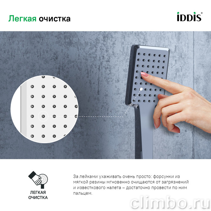 Лейка для душа, хром, Slide, IDDIS, SLI1F0Ci18 — фото товара