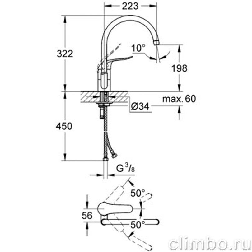 Смеситель для кухни GROHE Euroeco Special с высоким изливом, 32786000 — фото товара