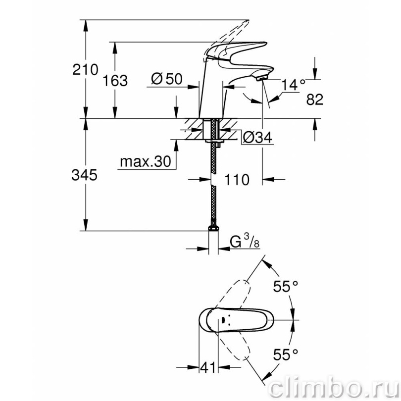 Смеситель для раковины GROHE Eurostyle, хром (23715003) — фото товара