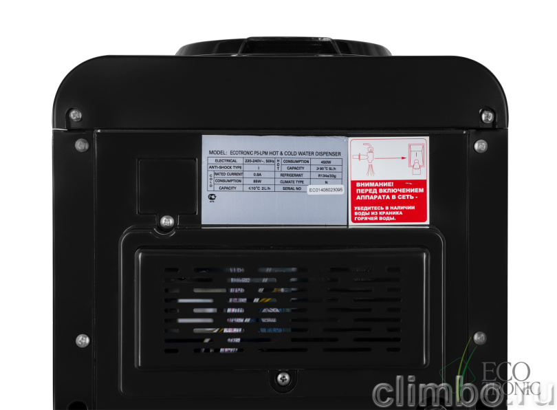 Кулер Ecotronic P5-LPM Black — фото товара