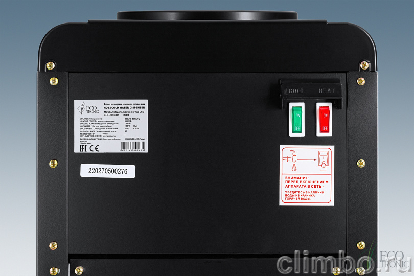Кулер Ecotronic V32-LCE black со шкафчиком — фото товара
