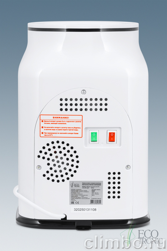 Кулер Ecotronic A2-TE — фото товара