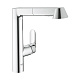 Смеситель для кухни GROHE K7 с выдвижным изливом, 32176000 — фото товара