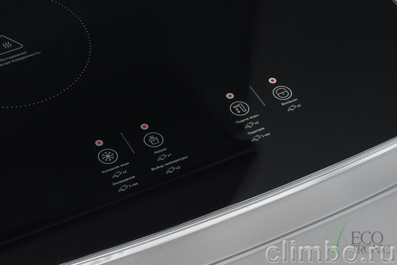 Кулер с чайным столиком Teabar Ecotronic TB45-LE graphite — фото товара