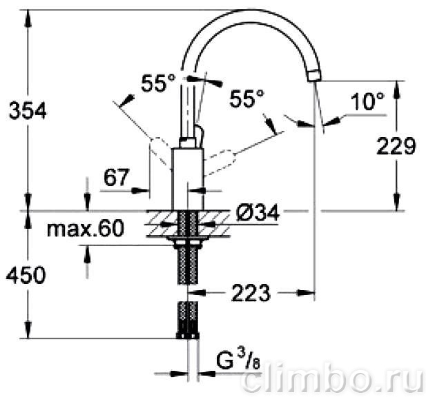 Смеситель для кухни GROHE Eurostyle Cosmopolitan с высоким изливом, 33975002 — фото товара