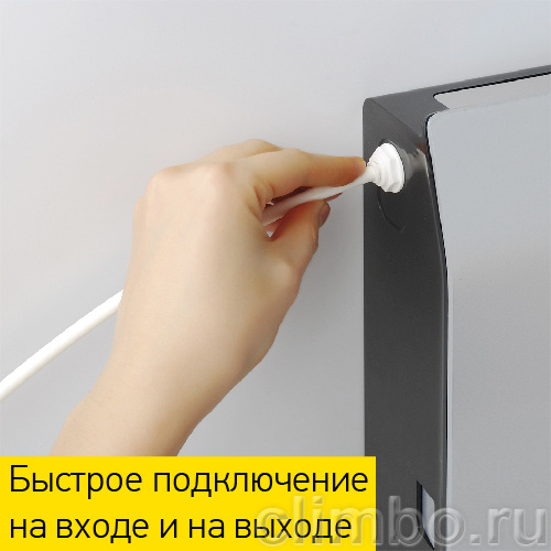 Фильтр многоступенчатый PRIO Новая вода Expert М 200 — фото товара