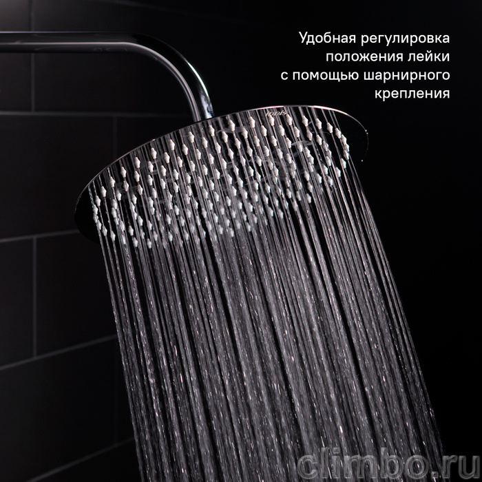 Душевая насадка верхняя круглая, IDDIS, 00430RSi64 — фото товара