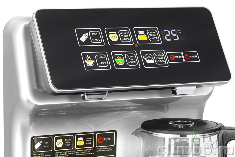 Кулер с чайным столиком Teabar Ecotronic TB15-LER silver — фото товара