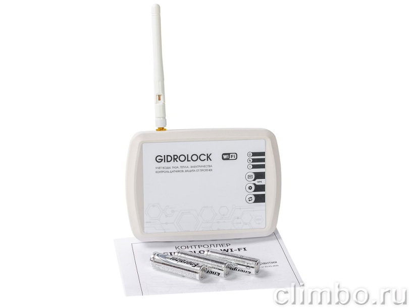 Блок управления Gidrolock WI-FI V5 — фото товара