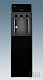 Кулер Ecotronic K42-LXE black — фото товара