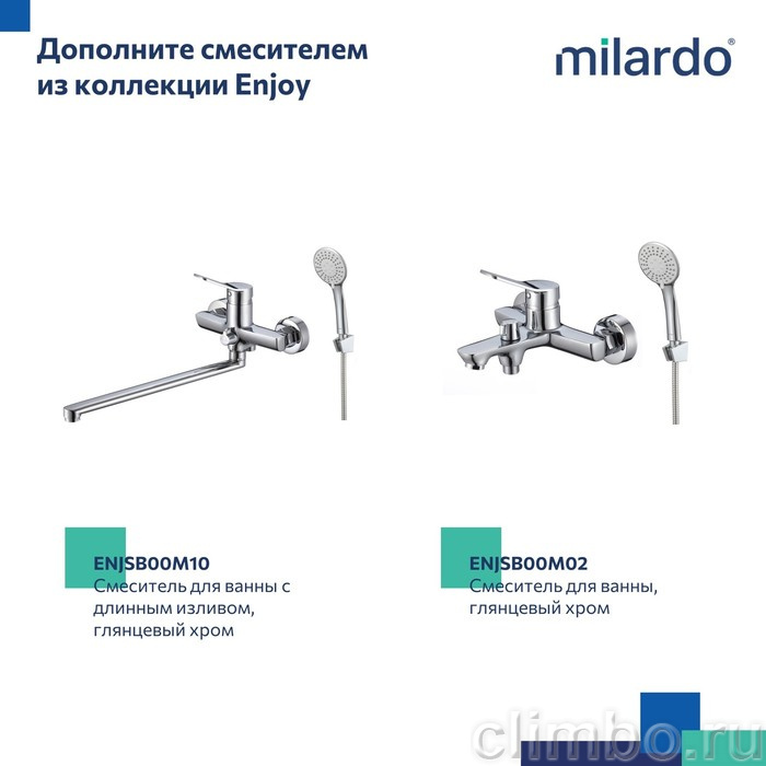 Смеситель для умывальника, глянцевый хром, Enjoy, Milardo — фото товара