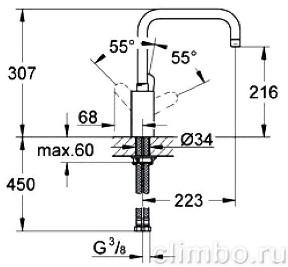 Смеситель для кухни GROHE Eurodisc Cosmopolitan с высоким изливом, 32259002 — фото товара