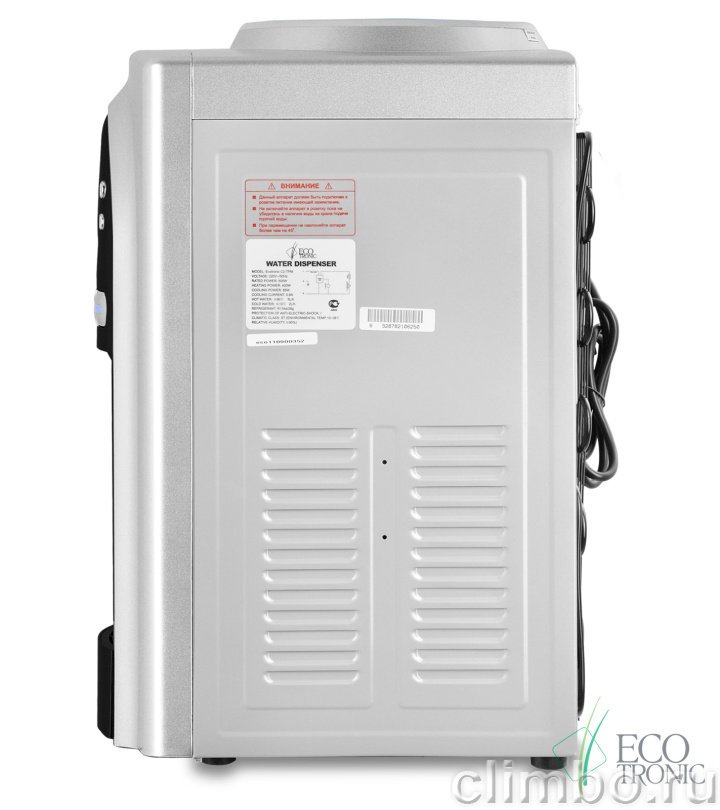 Кулер Ecotronic C2-TPM black — фото товара