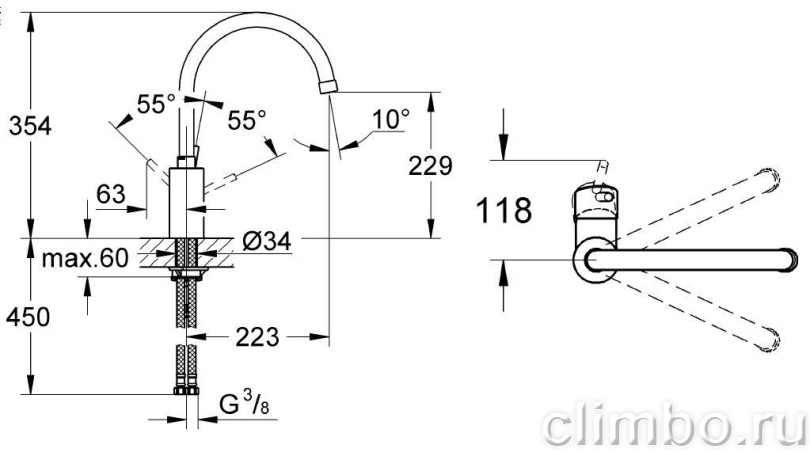 Смеситель для кухни GROHE Concetto с высоким С-изливом, 32661001 — фото товара