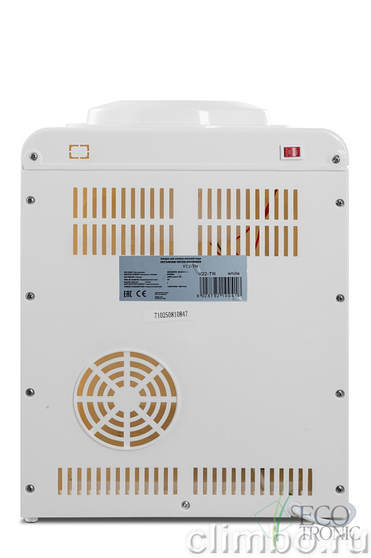 Кулер Ecotronic V22-TN white — фото товара