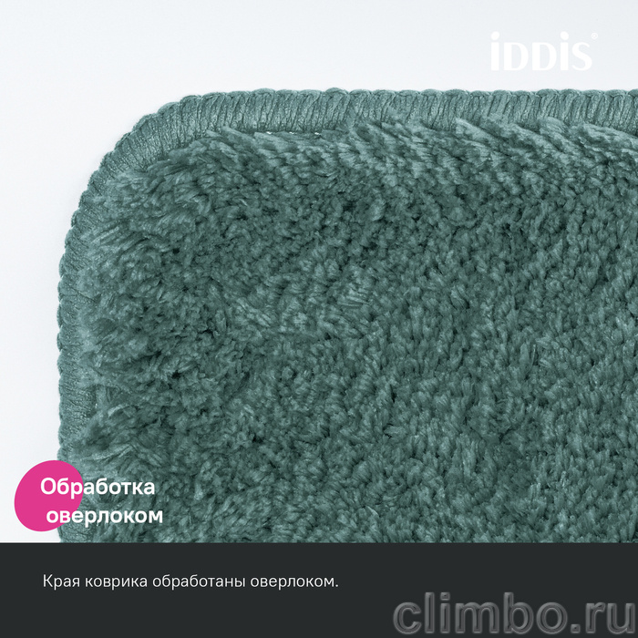 Набор ковриков для ванной комнаты, 50х80 + 50х50, микрофибра, темно-зеленый, IDDIS — фото товара