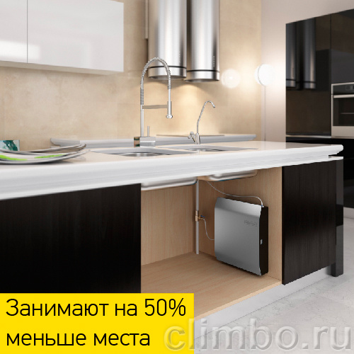 Фильтр многоступенчатый Новая вода Expert М 400 — фото товара