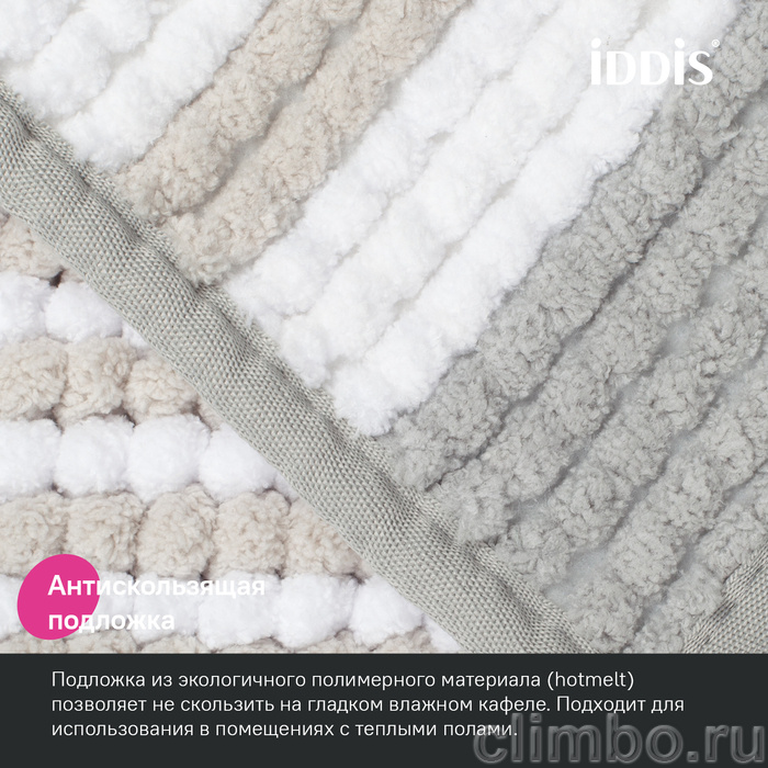 Коврик для ванной комнаты, 50x80, шенилл, серый, IDDIS, BC06P58i12 — фото товара