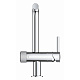 Смеситель для кухни GROHE Blue Pure Minta, хром (31721000) — фото товара