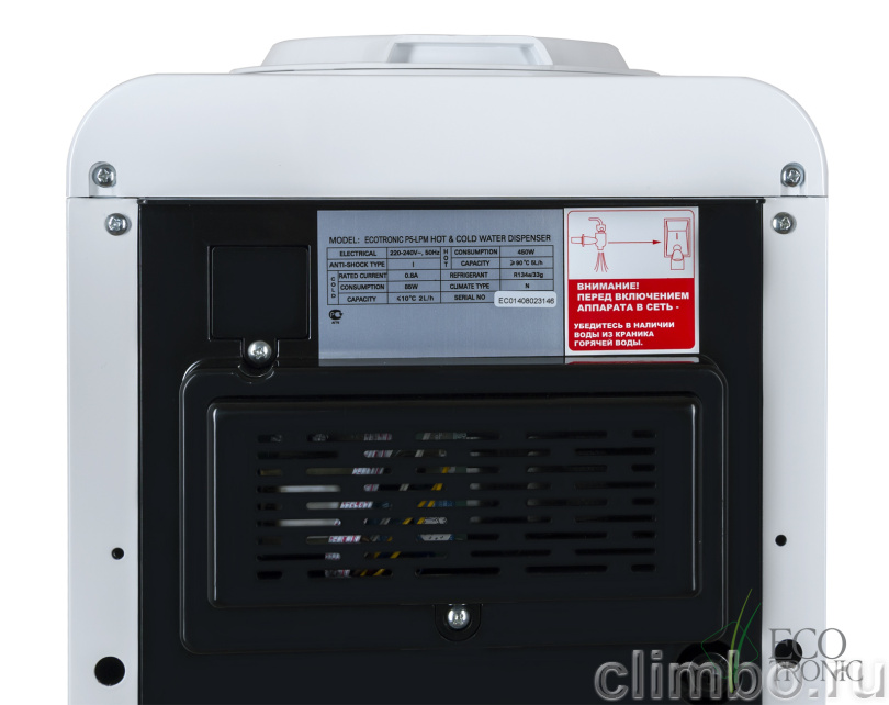 Кулер Ecotronic P5-LPM white — фото товара