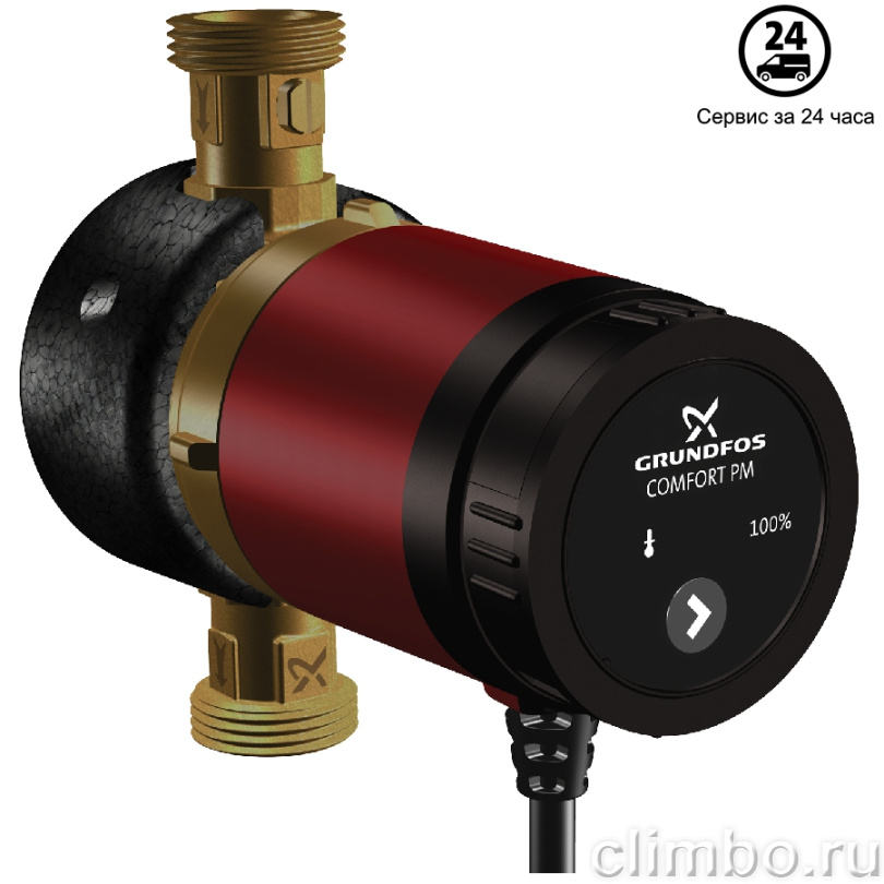 Циркуляционный насос GRUNDFOS COMFORT 15-14 BXT PM — фото товара