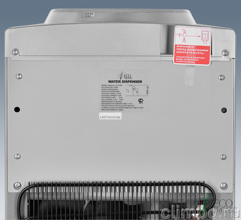 Кулер Ecotronic C2-LFPM black — фото товара