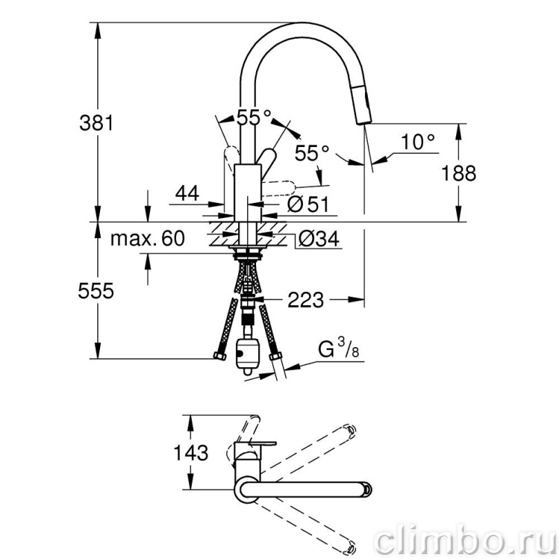 Смеситель для кухни GROHE Eurostyle Cosmopolitan, высокий излив, хром (31482003) — фото товара