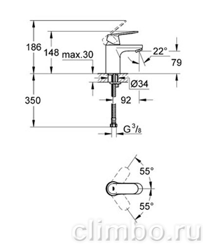 Смеситель для раковины GROHE Eurosmart Cosmopolitan с энергосберегающим картриджем, 2337600E — фото товара