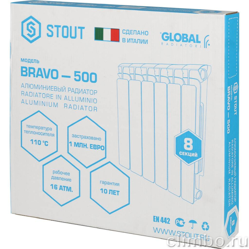 Алюминиевый секционный радиатор Stout Bravo 500 - 8 секц. — фото товара