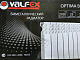 Радиатор VALFEX OPTIMA Version 2.0 биметаллический 500,  6 секций — фото товара