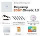 Регулятор ZONT Climatic 1.3 — фото товара