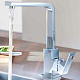 Смеситель для кухни GROHE Eurocube, 31255000 — фото товара