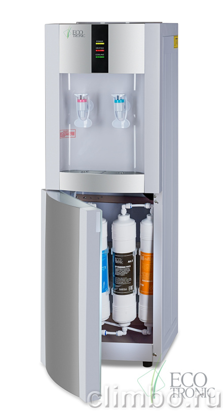 Пурифайер Ecotronic H1-U4LE white-silver — фото товара